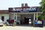 Residents approach Chief Minister  for completion of Nurmahal police station building   