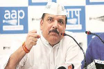 Majithia defamation case: AAP MP Sanjay Singh appears in Amritsar court, says-  full faith in court, will gets justice