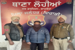 Travel agent PO arrested