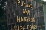 Punjab: Big relief to Kumar Vishwas and Tejinder Pal Singh Bagga, High Court quashes FIR, who was registered in Punjab