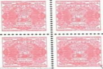 Revenue stamps deadlock continues even after 20 years