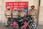 Five drug peddlers arrested under NDPS Act 