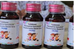 Punjab govt bans sale of Coldrif cough syrup