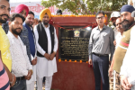 Road construction projects worth Rs 4.30 crores inaugurated: Govt for improvement of roads; Balkar Singh  