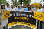 Punjab Government will not allow even a drop of Punjab’s water to be diverted to other states:Bhagat