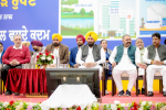 CM gives bonanza of development projects worth Rs 283 crore to Jalandhar residents; Inaugurates  Mother Child Hospital