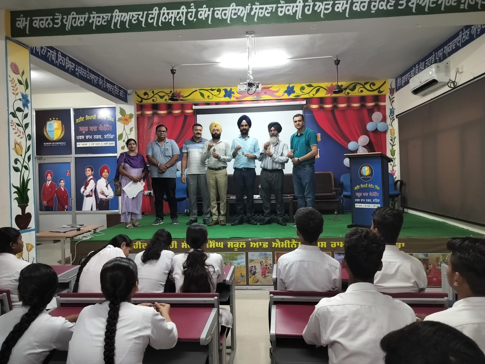 NIIFT LUDHIANA ORGANISES COUNSELLING SESSION FOR STUDENTS OF 10+2 AT BATHINDA