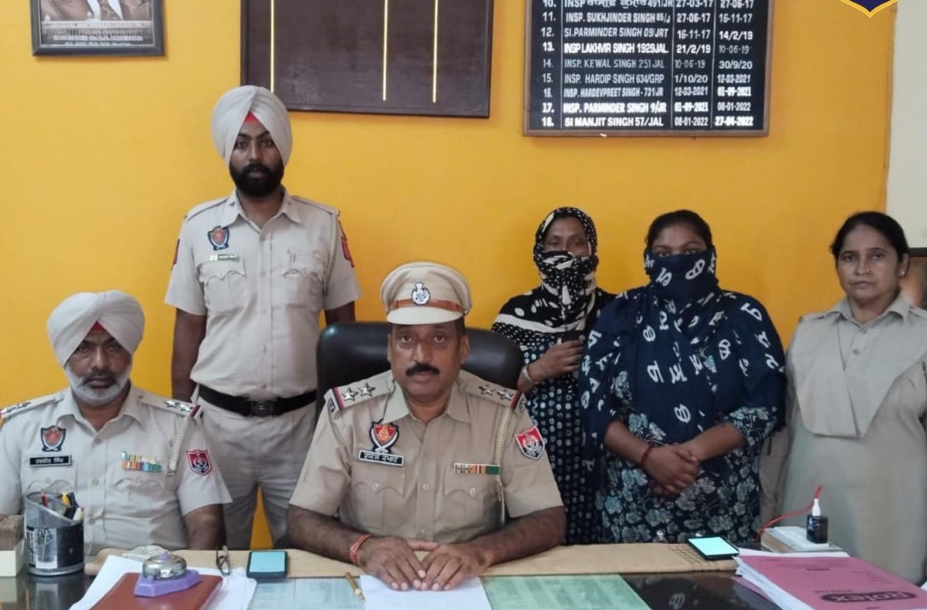 Two women drug peddlers arrested under NDPS Act