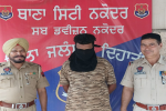Two drug peddlers arrested under    NDPS Act 