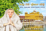 Danish-American Punjabi Singer, Anita Lerche, releases her favorite Sikh Sacred Hymn on Hola Mohalla & International Women’s Day, 