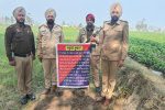 Jalandhar rural police confiscate properties worth Rs 84.52 Lakhs of four drug smugglers