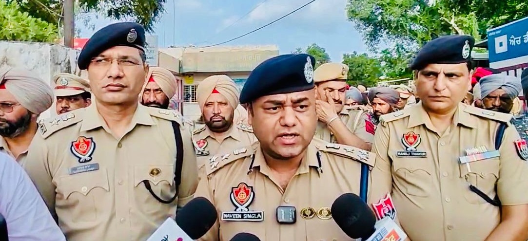 Independence Day:  DIG reviews security in Jalandhar range