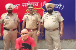 Proclaimed offender arrested.