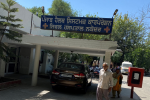 Integrated -hospital management system to start in Nakodar Civil Hospital from next month