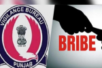 Vigilance registers bribery case on online complainant against peon for accepting bribe Rs 1 lakh