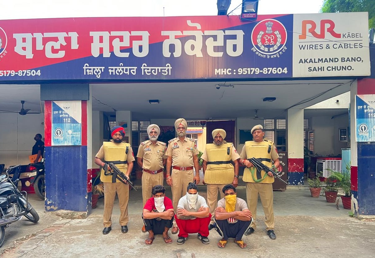 Uggi murder case; three arrested, firearm-sized ;SSP