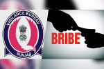 Vigilance Bureau arrests ASI in bribery case